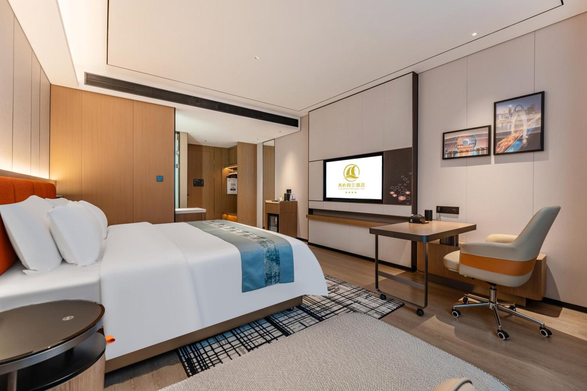גואנגג'ואו Liang Fan Holiday Inn מראה חיצוני תמונה