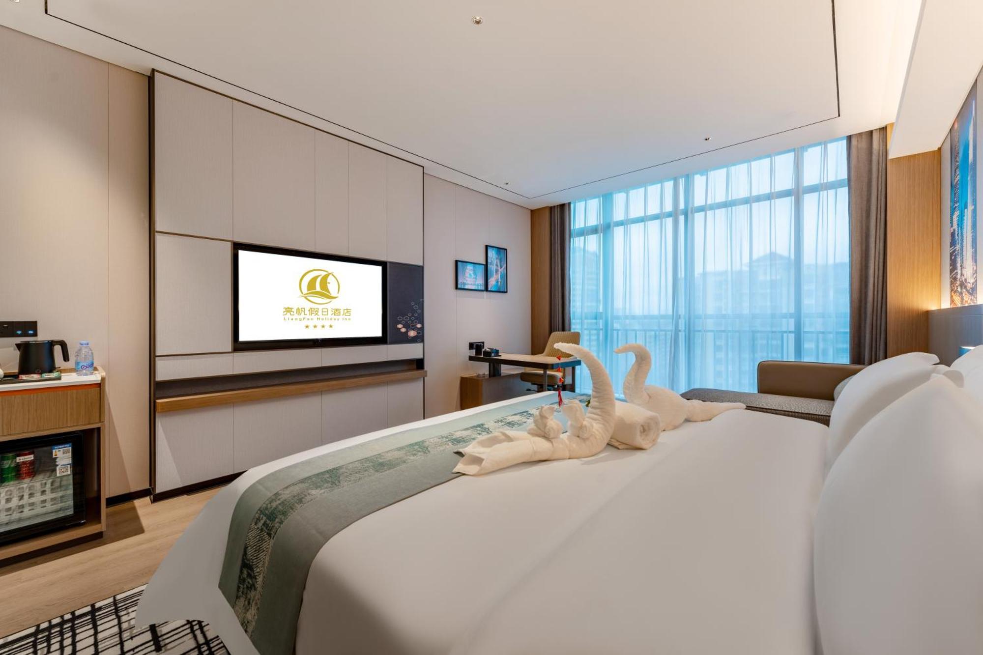 גואנגג'ואו Liang Fan Holiday Inn מראה חיצוני תמונה