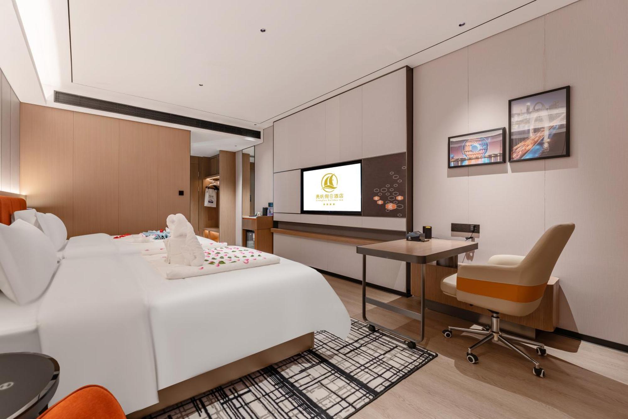 גואנגג'ואו Liang Fan Holiday Inn מראה חיצוני תמונה