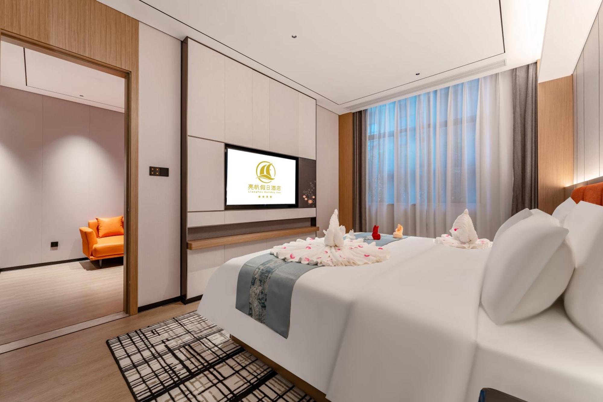 גואנגג'ואו Liang Fan Holiday Inn מראה חיצוני תמונה