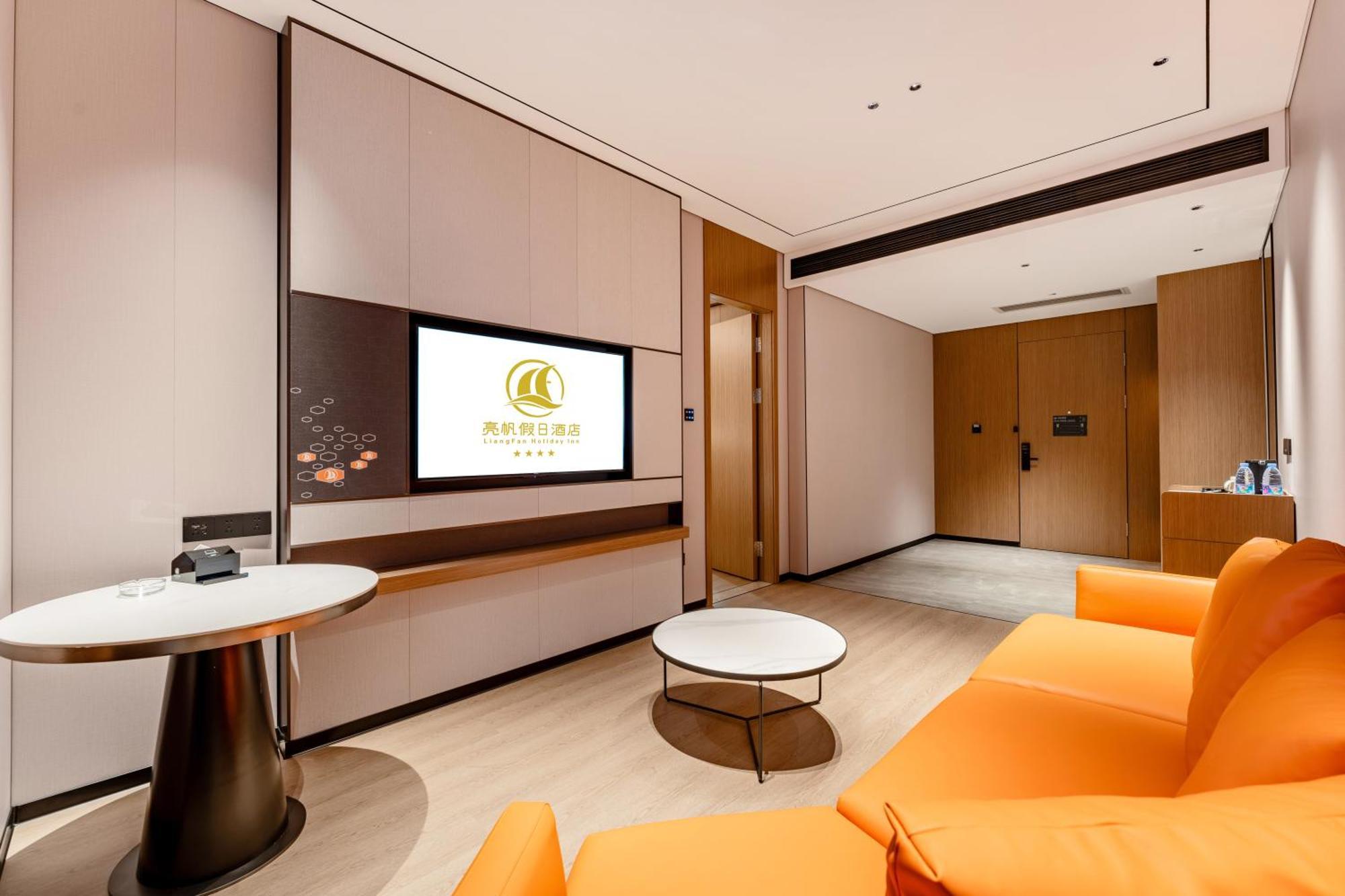 גואנגג'ואו Liang Fan Holiday Inn מראה חיצוני תמונה