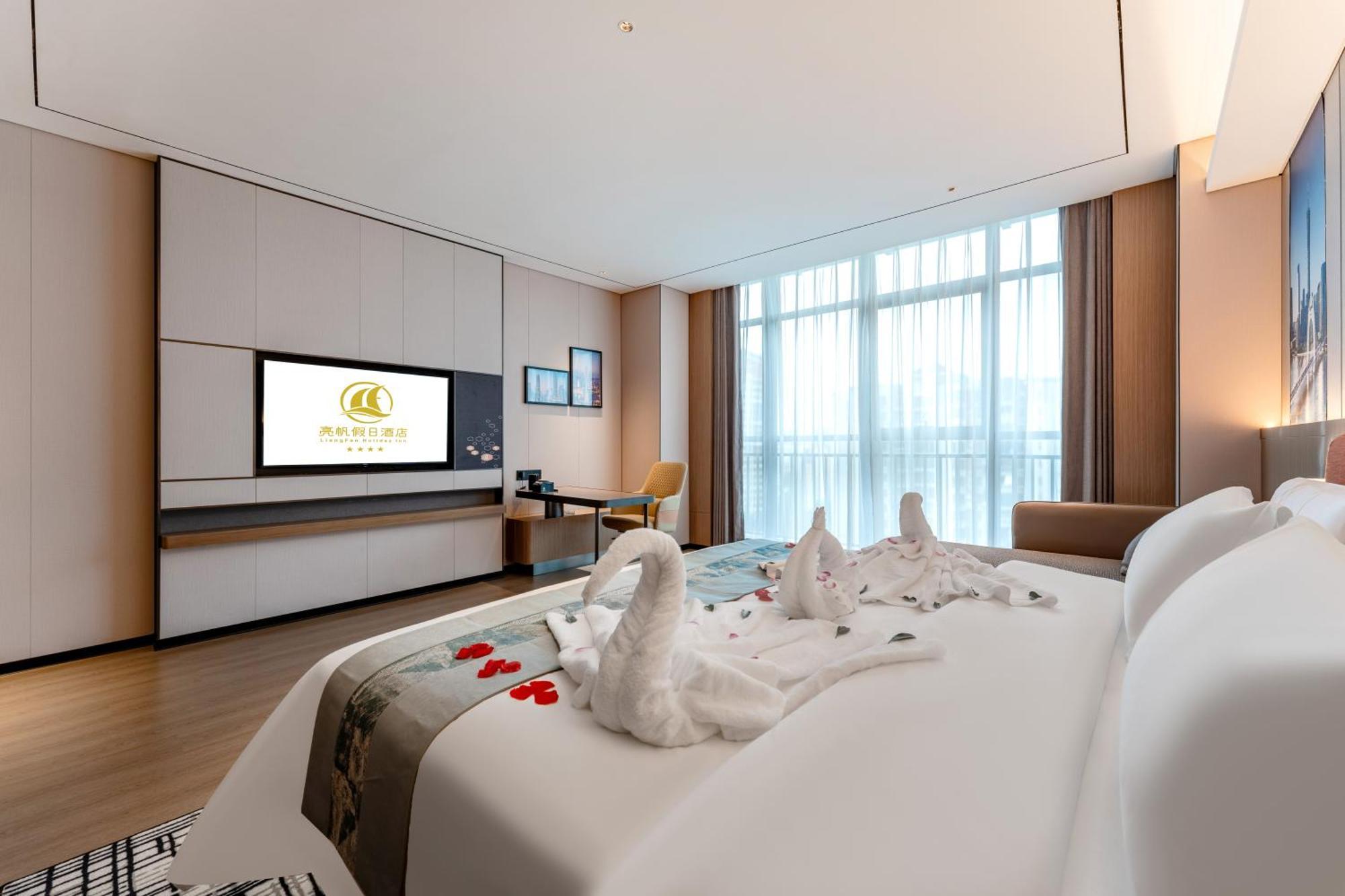 גואנגג'ואו Liang Fan Holiday Inn מראה חיצוני תמונה