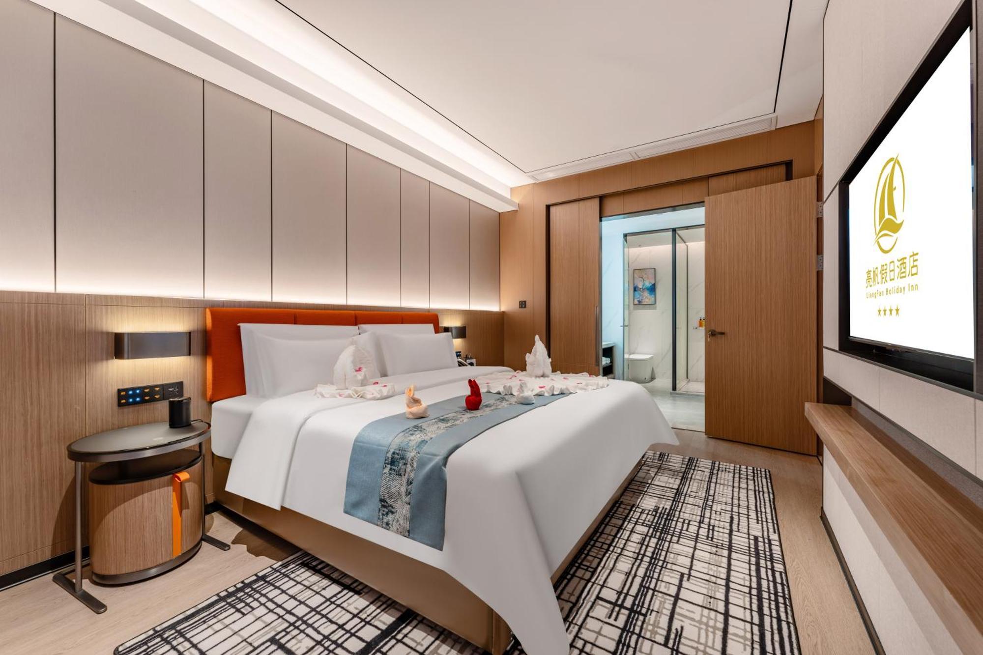 גואנגג'ואו Liang Fan Holiday Inn מראה חיצוני תמונה