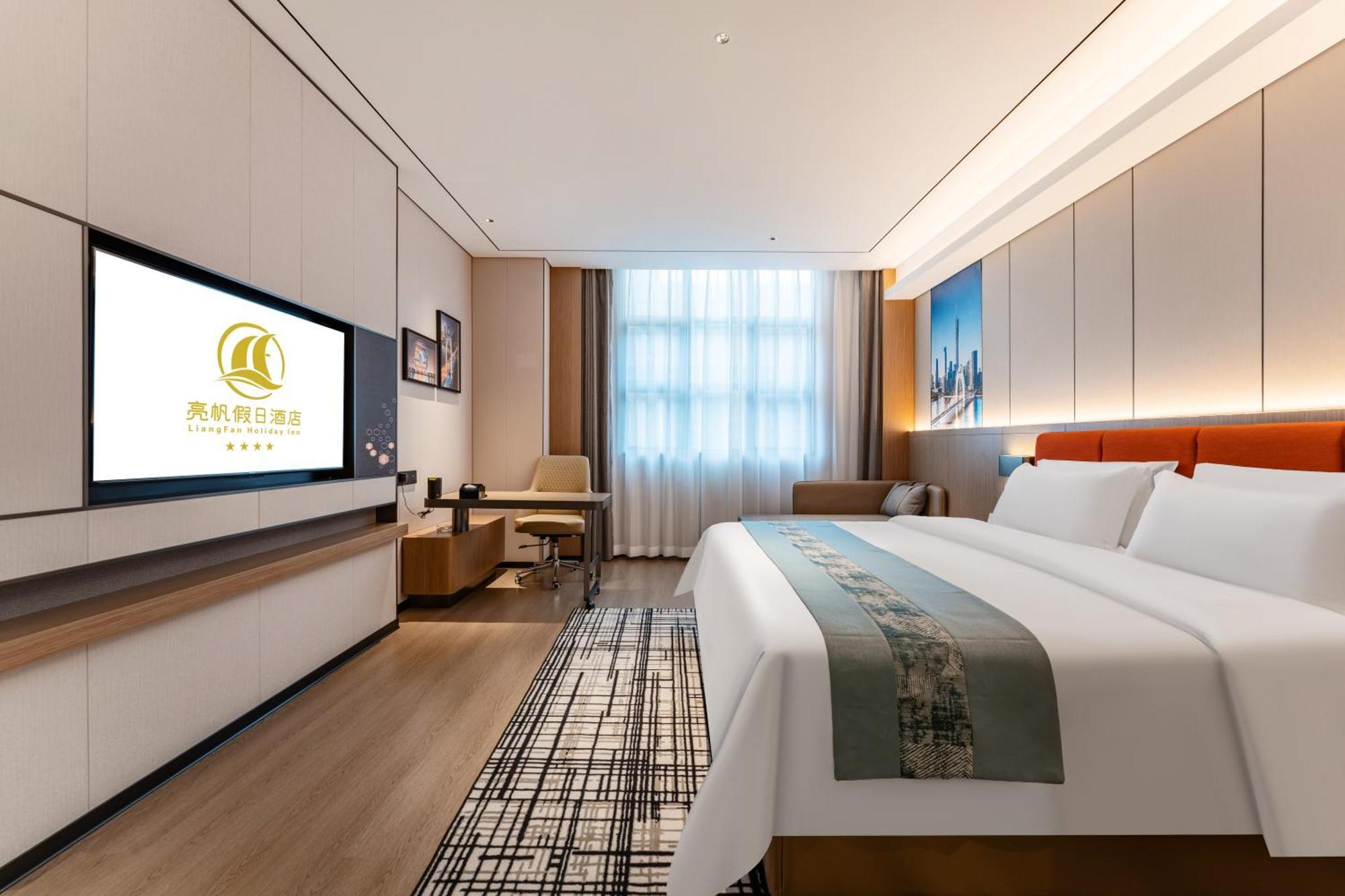 גואנגג'ואו Liang Fan Holiday Inn מראה חיצוני תמונה