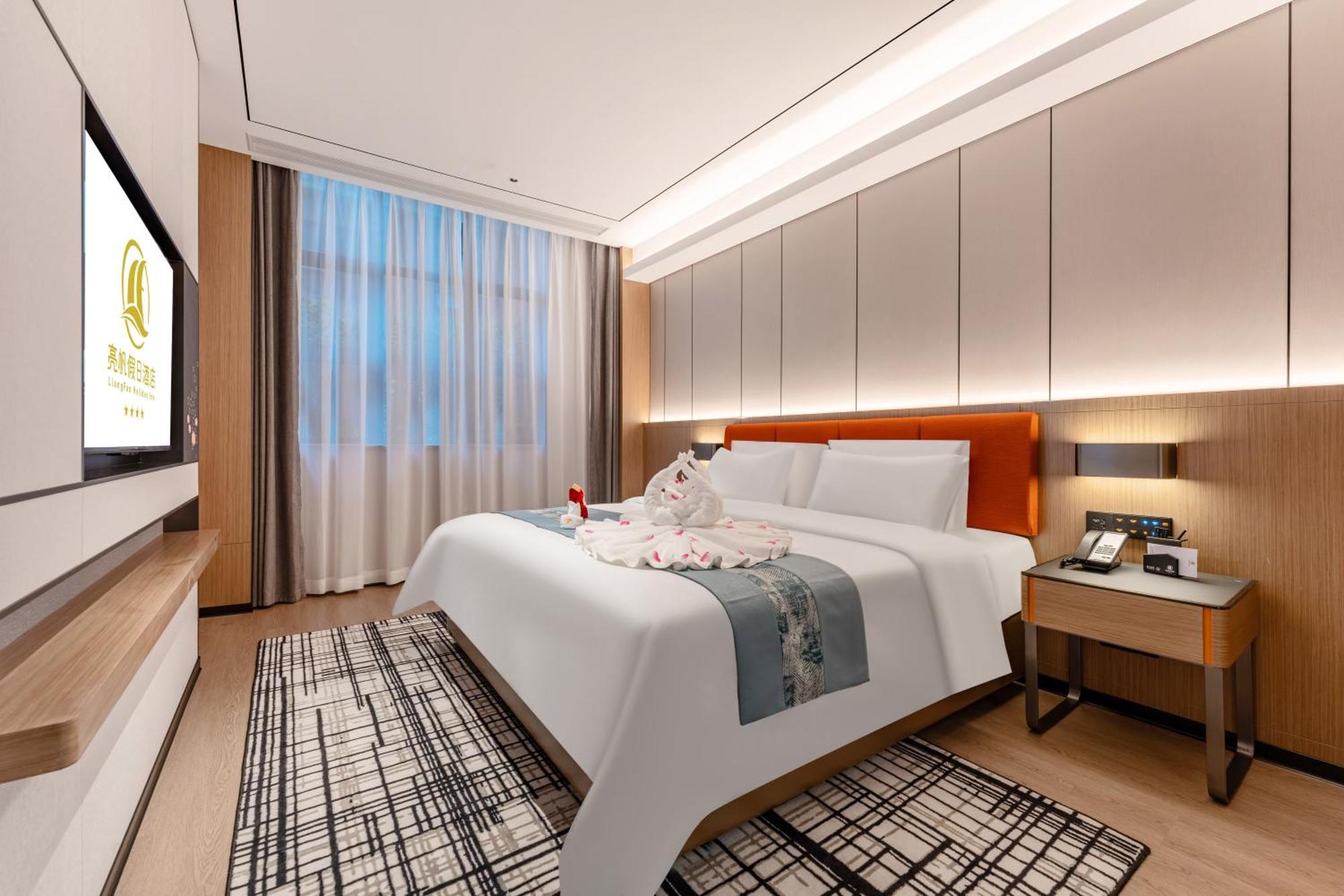 גואנגג'ואו Liang Fan Holiday Inn מראה חיצוני תמונה
