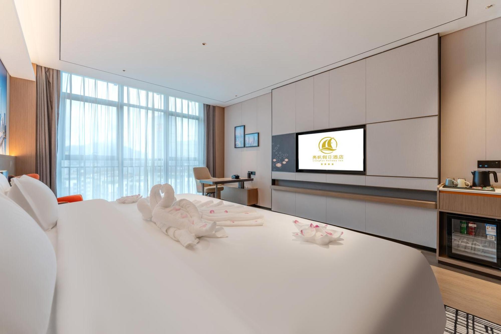 גואנגג'ואו Liang Fan Holiday Inn מראה חיצוני תמונה