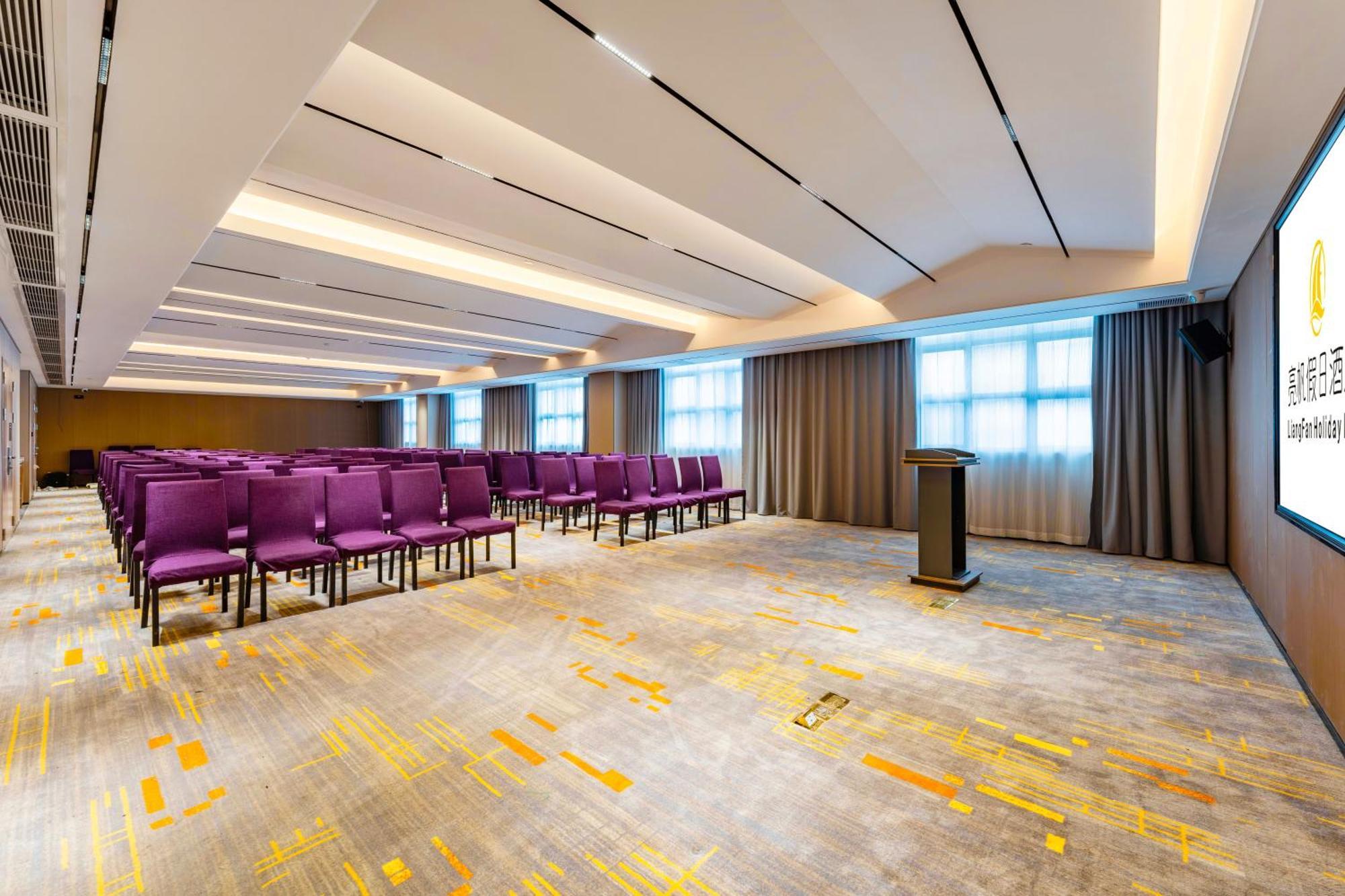 גואנגג'ואו Liang Fan Holiday Inn מראה חיצוני תמונה