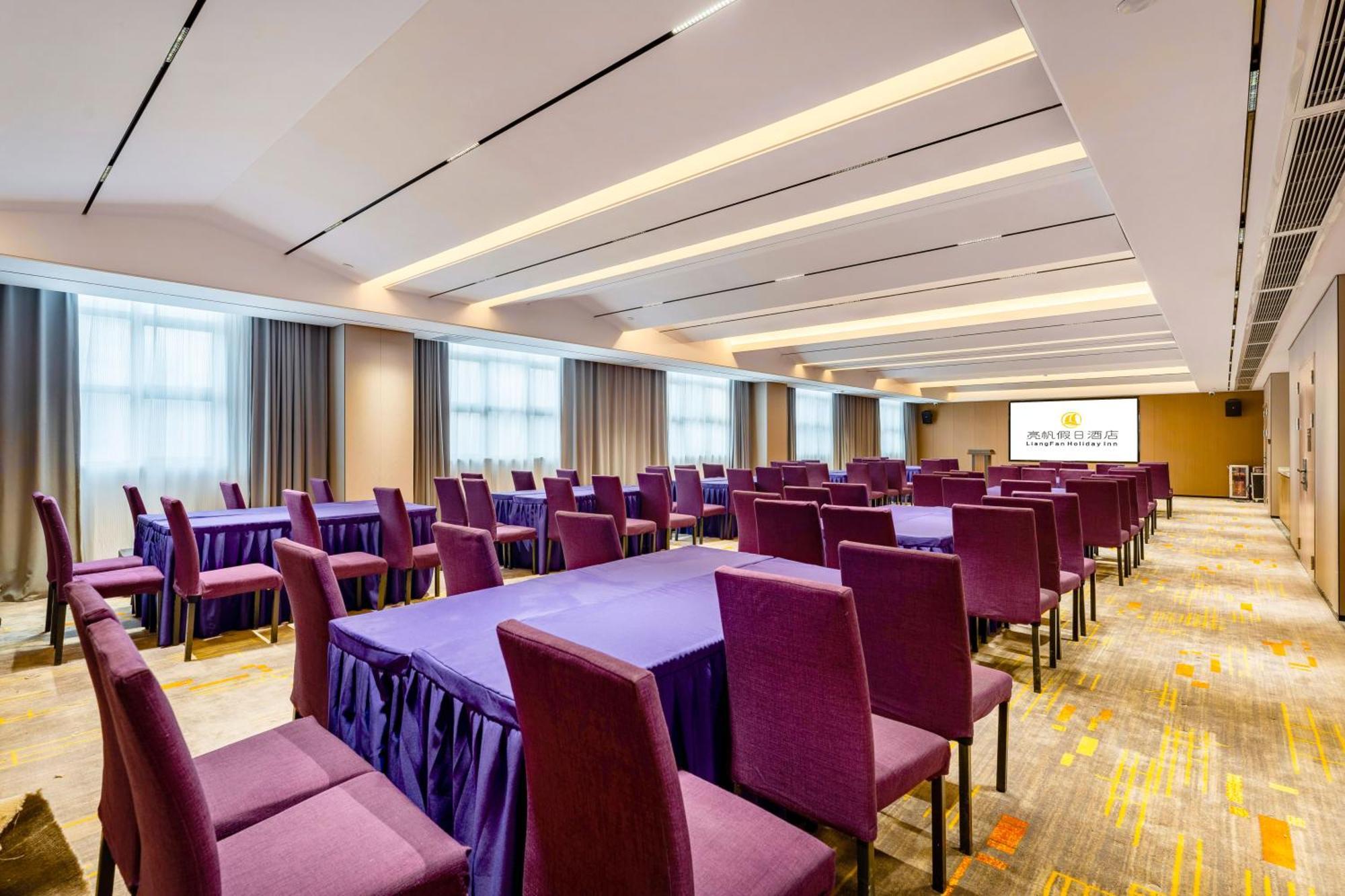 גואנגג'ואו Liang Fan Holiday Inn מראה חיצוני תמונה