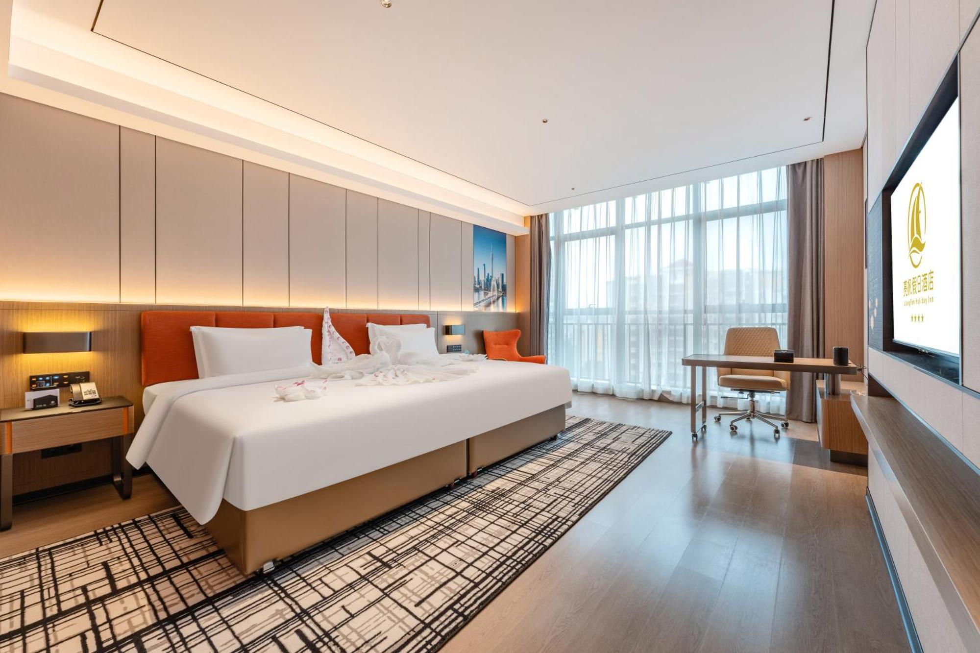 גואנגג'ואו Liang Fan Holiday Inn מראה חיצוני תמונה