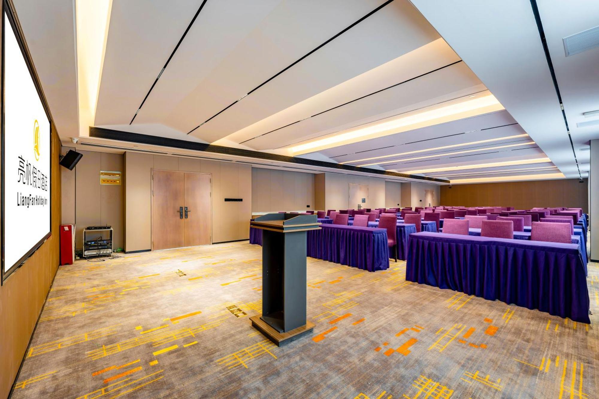 גואנגג'ואו Liang Fan Holiday Inn מראה חיצוני תמונה