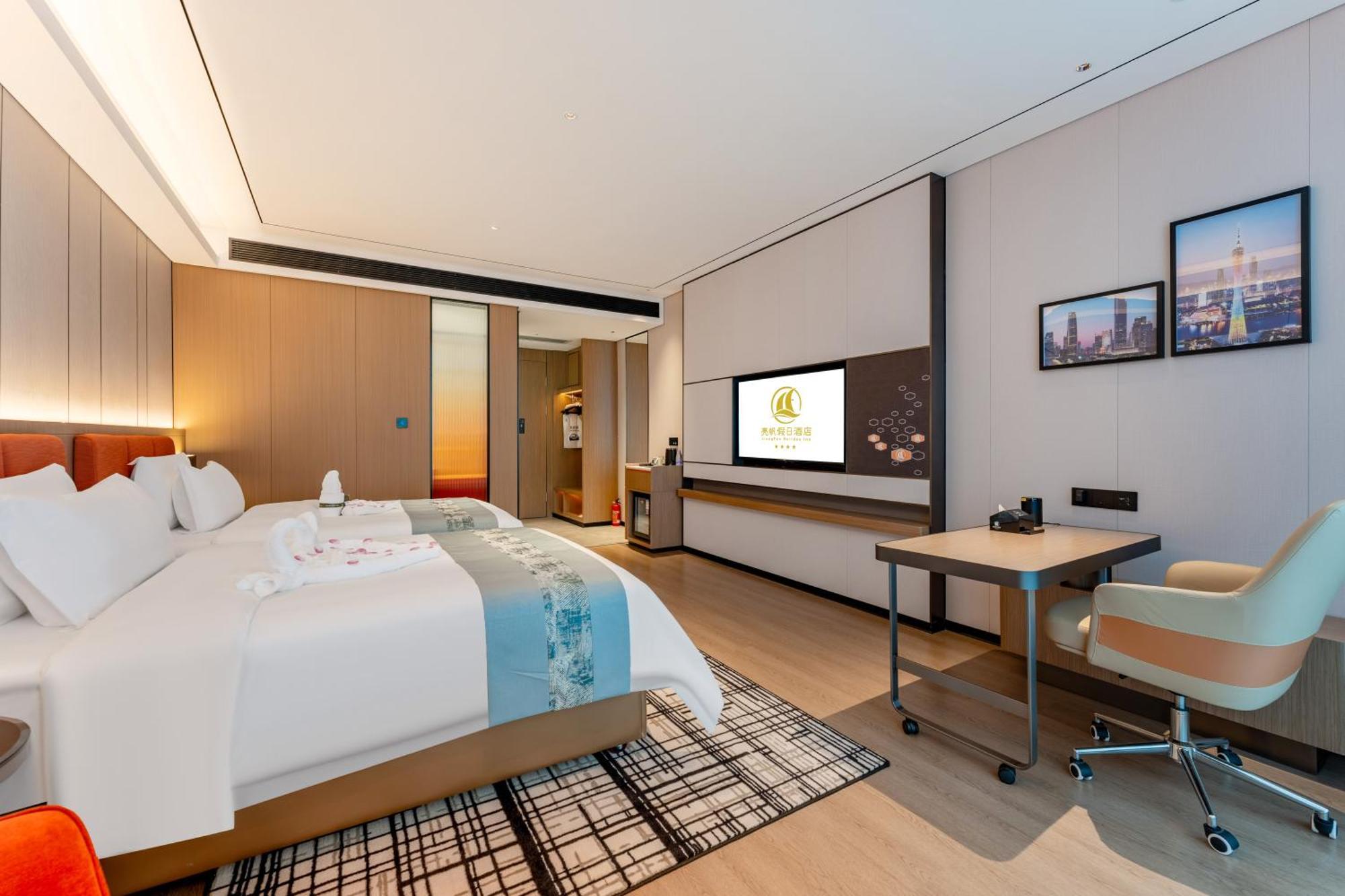 גואנגג'ואו Liang Fan Holiday Inn מראה חיצוני תמונה